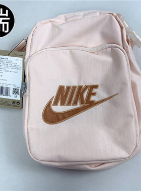 耐克/Nike 拉链开合可调节肩带斜挎单肩包FB3041 FB2917 DQ5934