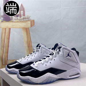 Jordan B Loyal 牛皮合成革透气包裹性中帮复古篮球鞋 315317-115