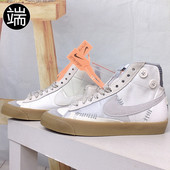 BQ6806 Nike DC1746 77男女开拓者中帮板鞋 DR0977 耐克Blazer Mid