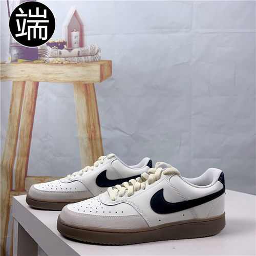 Nike男女板鞋低帮减震舒适耐磨