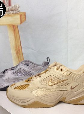 耐克M2K Tekno 男女复古休闲老爹鞋 BV0074 AO3108 AV4789 BQ3378