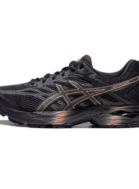 Asics/亚瑟士跑步鞋减震透气运动休闲鞋1011A614 1203B133