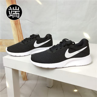 Nike耐克TANJUN男女网面轻便透气缓震跑步鞋812655 AA2185 818381