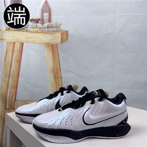 Nike Zoom Lebron 21 男子缓震实战篮球鞋 FN0709 FV2346 HF5842