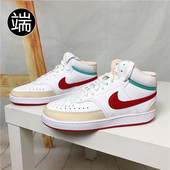 DQ5363 Nike耐克 FD9915 男女中帮运动休闲板鞋 DQ4977 COURT MID