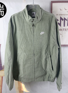 耐克 NIKE 立领防风舒适运动休闲夹克外套 DM6186  CJ4857 DM6620