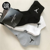 耐克男女Jordan中筒毛巾底透气篮球袜运动袜SX5544 DH4287 SX5854