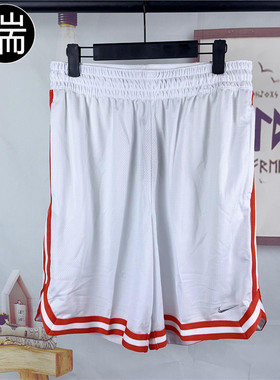 耐克NIKE男子运动训练速干透气五分篮球短裤DH7161 DA5845 FN2652