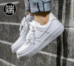 Nike Air Force 1 空军一号纯白板鞋CQ2344 DC2062 315122 CJ1379