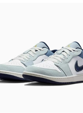 Jordan Air Jordan1 Low AJ1百搭复古篮球鞋IH0648 HF1567