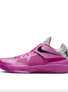 Nike KD 4 杜兰特4代粉色耐磨缓震舒适低帮实战篮球鞋 HF9098-600