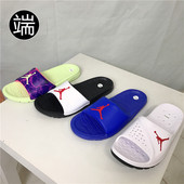 DR1330 Jordan DJ9803 AR6374 854556 男子运动休闲沙滩拖鞋