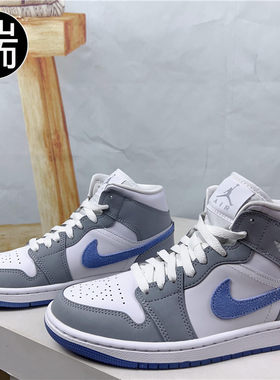 JordanAJ1冰蓝中帮篮球鞋