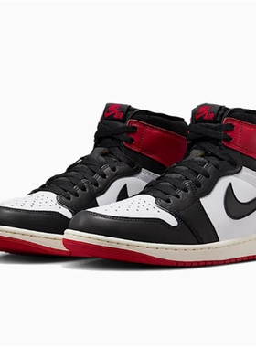 Air Jordan 1 AJ1 男女简约百搭高帮复古篮球鞋 DV1304 DZ5485