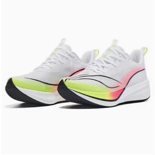 李宁跑步鞋男子赤兔4代V2跑鞋减震轻质运动鞋ARMT013