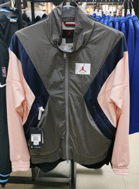 NIKE耐克 JORDAN FLIGHT 男运动夹克风衣外套 AO0556 DV7694-010