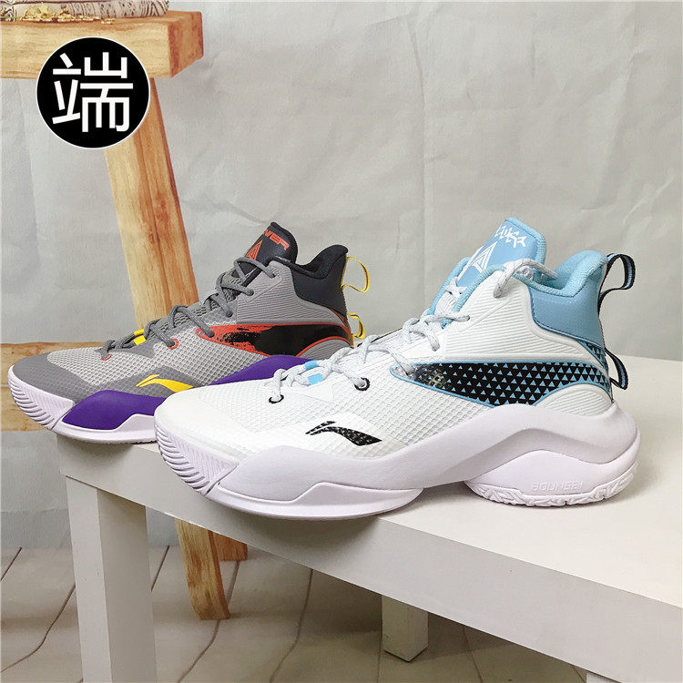李宁 空袭7篮球鞋男秋秋冬季新款减震耐磨防滑透气运动鞋 abpq041