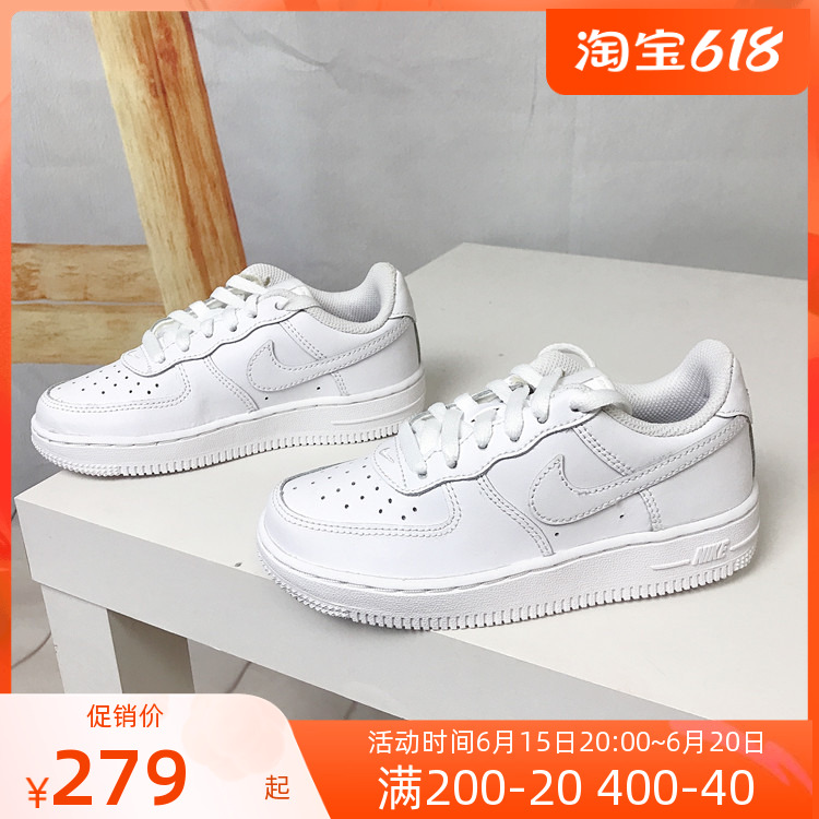 耐克nike空军一号af1纯白男童女童儿童春秋休闲运动板鞋 314193