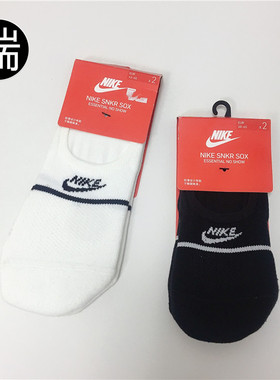 NIKE耐克袜船袜男女低筒袜短袜低帮浅口袜子SX7307 SX5277 SX4863