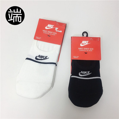 耐克nike男女低帮浅口防滑船袜