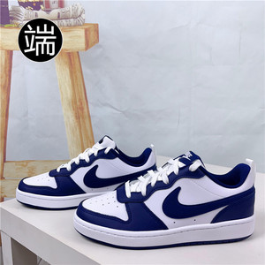 耐克Nike Court 女子复古休闲板鞋FQ6876 DQ5354 DZ2783 BQ5448