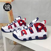 More Air Uptempo 皮蓬大AIR蛇纹运动篮球鞋 100 Nike CZ7885 耐克