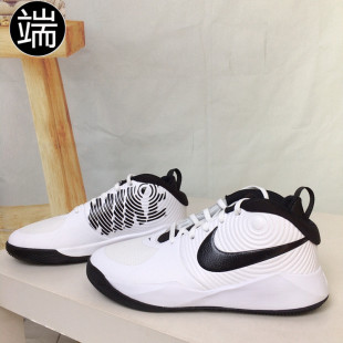 Nike/耐克大童 GS 青少年缓震训练中帮实战篮球鞋 AQ4224-004-100