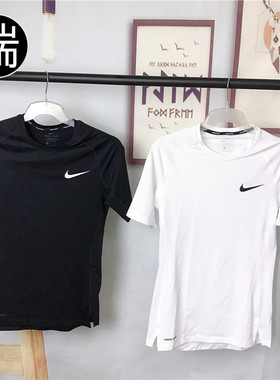 NIKE耐克PRO男子透气健身运动PRO圆领短袖紧身衣DN4311 FB7911