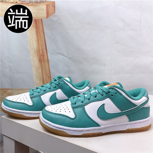 Dunk Low 女子低帮运动休闲板鞋 FD8683 Nike耐克 DN1431 DV2190