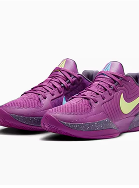 Nike耐克 Ja 2 EP 男子耐磨舒适低帮篮球鞋FD7327 IB5841 FZ1516