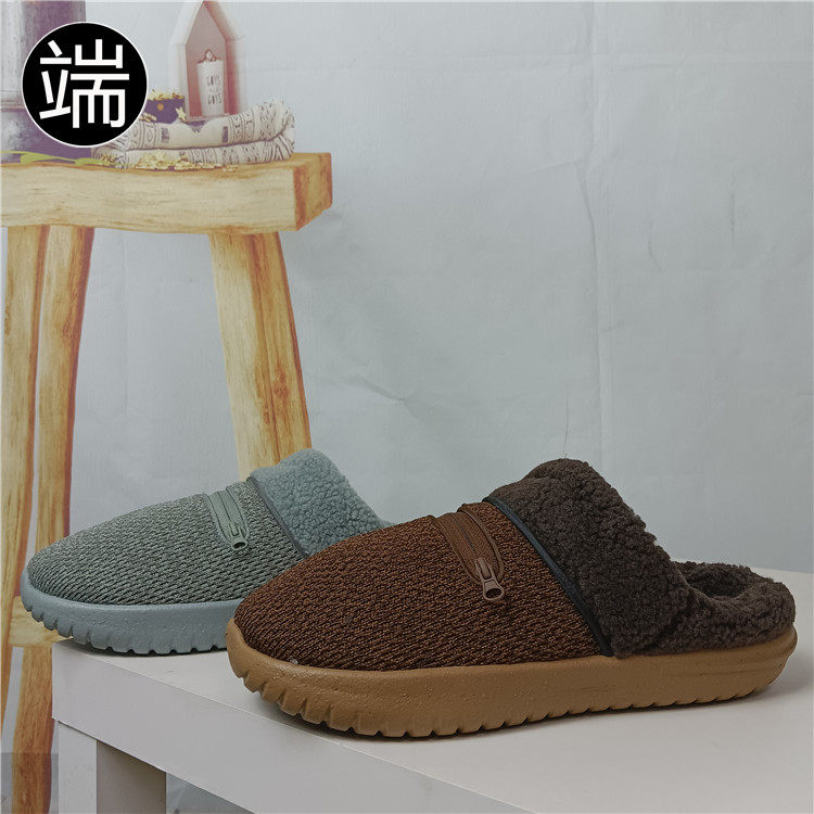 耐克/Nike 男女加绒保暖舒适运动棉拖鞋 DR8885-301-200 DQ0666