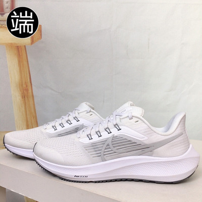 Nike飞马男子气垫鞋运动跑步鞋