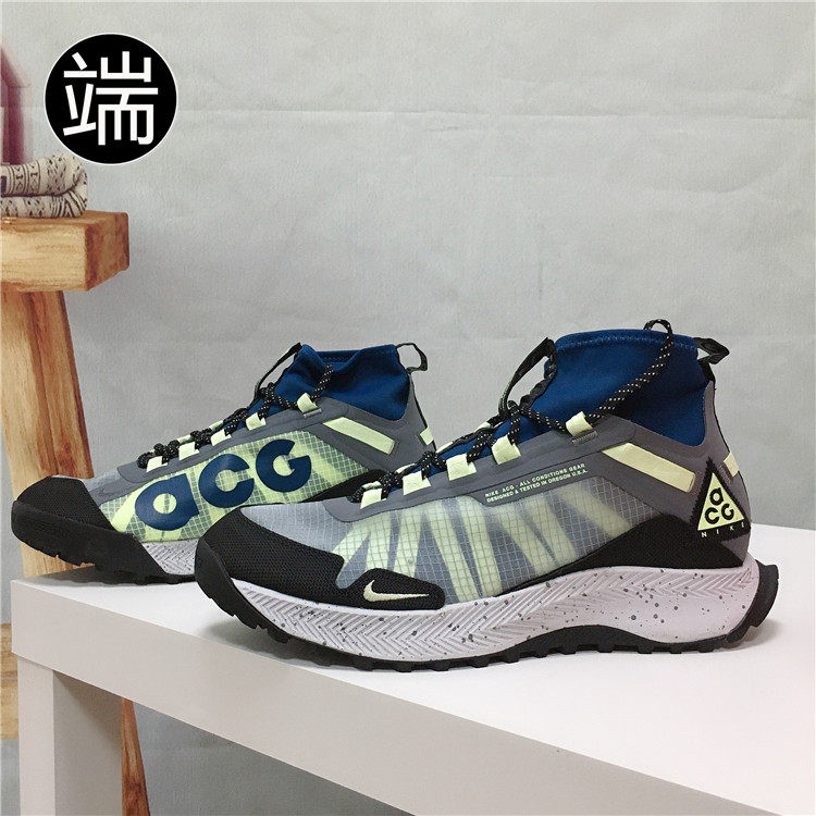 NIKE ACG ZOOM 户外机能越野反光袜套运动休闲鞋CQ0076-600-001
