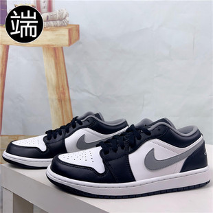 Jordan HF4823 男女低帮休闲板鞋 DN4639 AJ1 Air