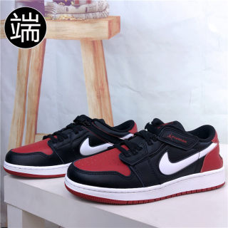 Air Jordan 1 AJ1 男女复古低帮休闲板鞋 553560 553558 DC0774