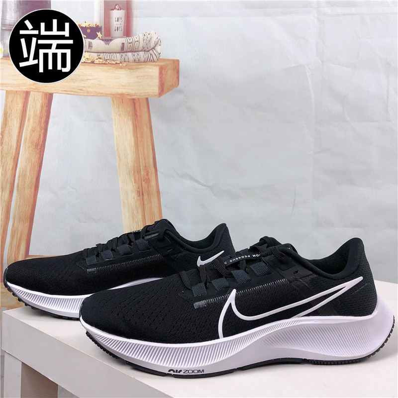 飞马38透气缓震男女跑鞋