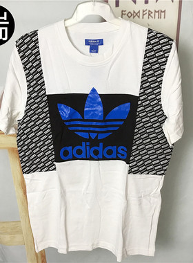 出清！! ! ADIDAS 三叶草 男女经典短袖T恤 CE6337 CD9303 AZ2114