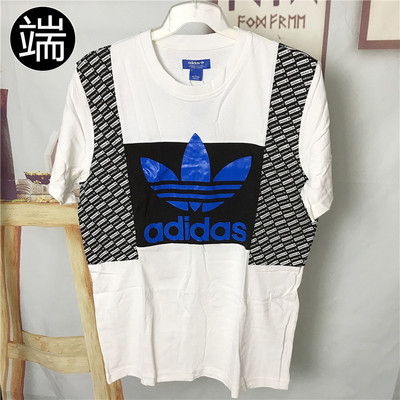 ADIDAS短袖男女三叶草经典T恤