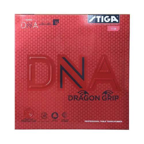 正品 斯帝卡白金版  赤龙DNA胶皮STIGA斯蒂卡M/H德系套胶反胶胶皮