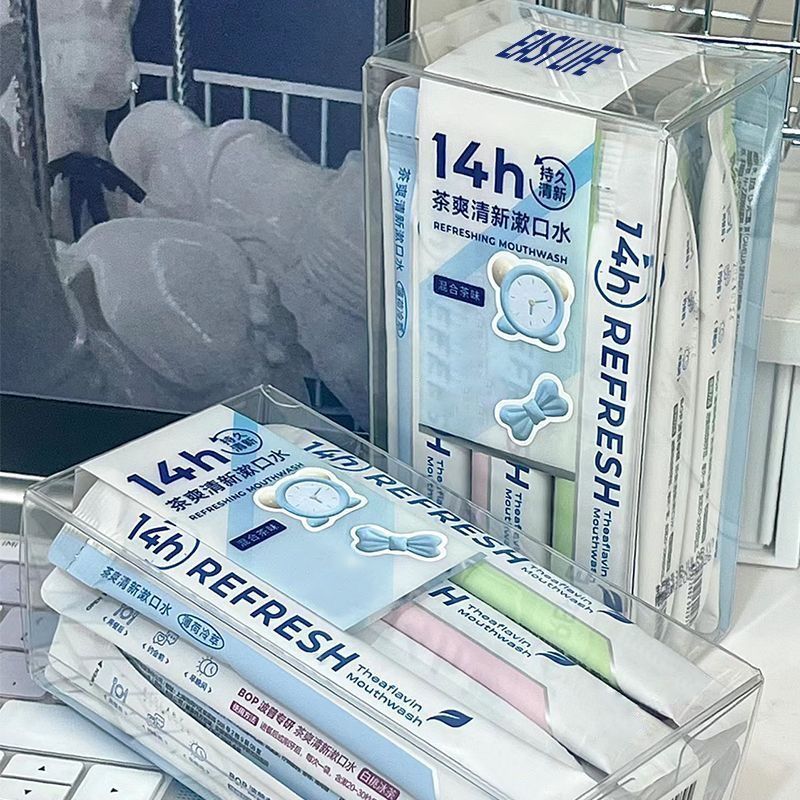 茶爽清新漱口水便携式条装长效清新口气抑菌漱口液无酒精学生男女