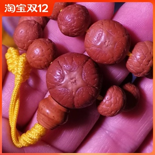 尼泊尔五星上将凤眼菩提子三通佛塔麒麟六道轮回眼五福临门五角星