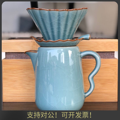 官方授权brewista滤杯手冲咖啡套装景德镇陶瓷工艺冰晶蓝菩提系列