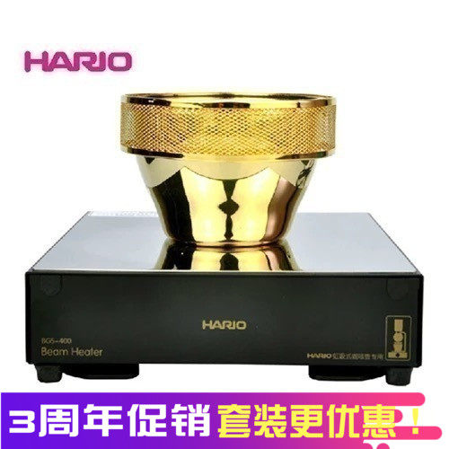 正品日本HARIO虹吸壶咖啡光波炉卤素灯加热光波虹吸商用家用赛风|msdalam kategori pinggan mangkuk, kopi, periuk kopi - dari Buy2taobao.com untuk memberikan perkhidmatan ejen Taobao profesional membeli