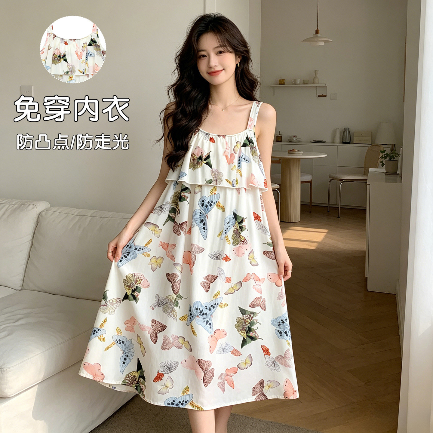 夏季吊带棉绸睡裙女防凸点可外穿免穿内衣宽松大码家居连衣裙薄款图片