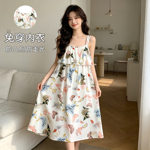 夏季吊带棉绸睡裙女防凸点可外穿免穿内衣宽松大码家居连衣裙薄款