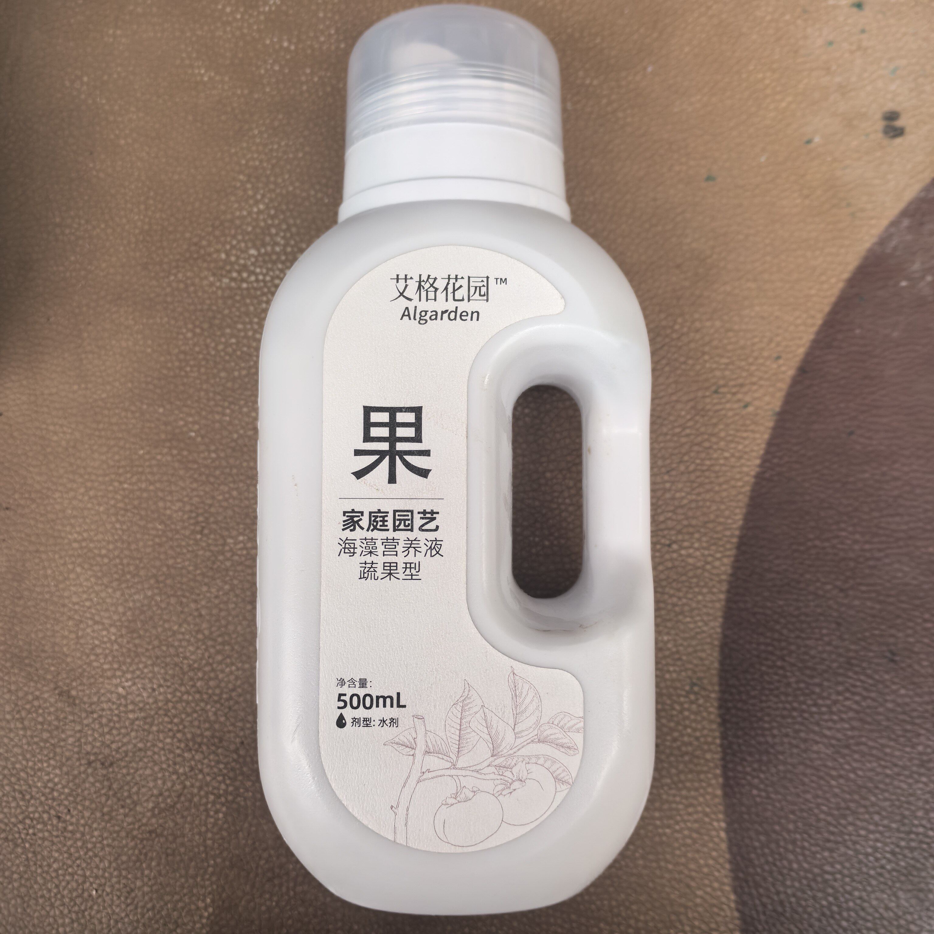 雷力艾格花园海藻有机水溶肥营养液通用果蔬蔬菜花卉促根水培绿植