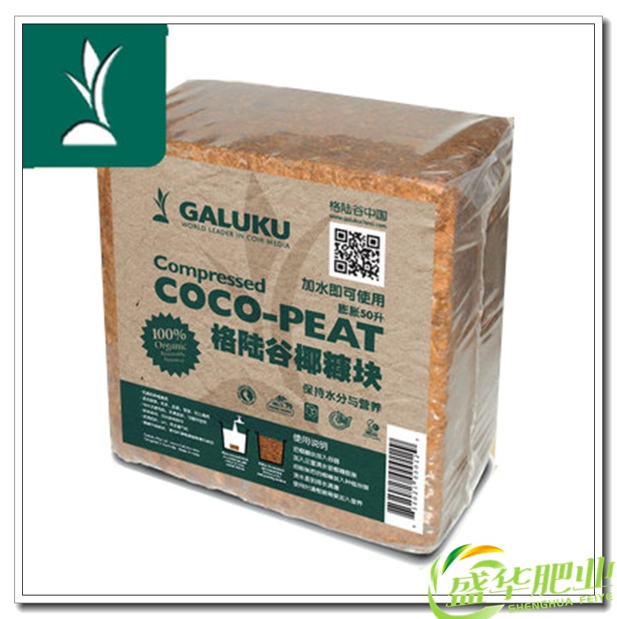 格陆谷细纤维粗椰砖椰糠砖利水透气疏松种花种菜有机基质4.5公斤,鲜花速递/花卉仿真/绿植园艺,介质/营养土,淘宝优惠券,粉丝福利购,淘宝优惠卷