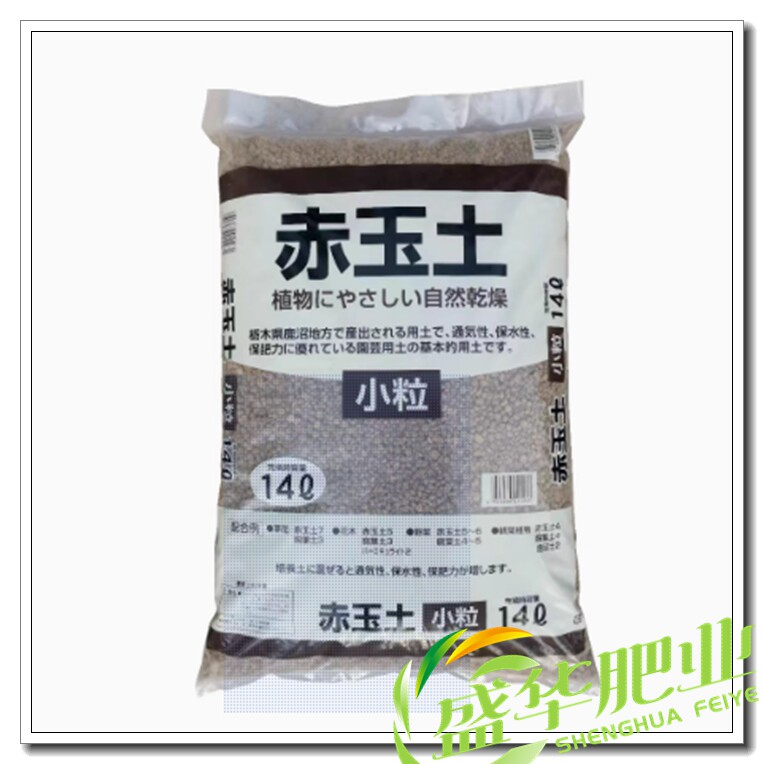 赤玉土日本原装进口14升