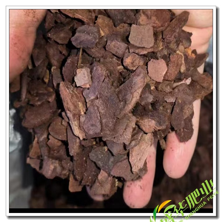 出口品质树皮兰花土植料发酵腐熟松树皮松鳞铁皮石斛基质兰花多肉,鲜花速递/花卉仿真/绿植园艺,介质/营养土,淘宝优惠券,粉丝福利购,淘宝优惠卷