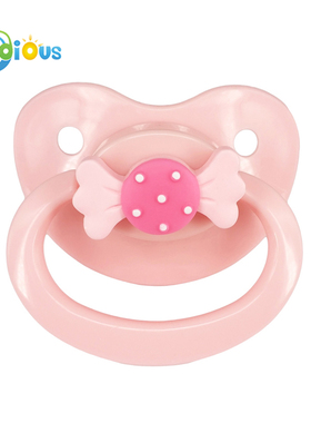 大朵ABDL 糖果甜美成人安抚奶嘴大奶嘴头 DDLG大人大龄儿童青少年